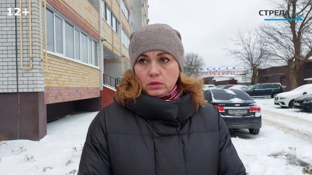 В Брянске поводятся проверки управляющих компаний