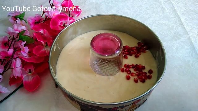 Поваренная Магия