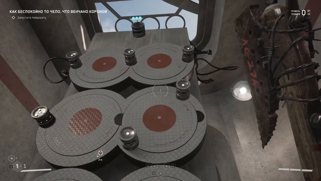 Прохождение Atomic Heart #12 смотреть онлайн