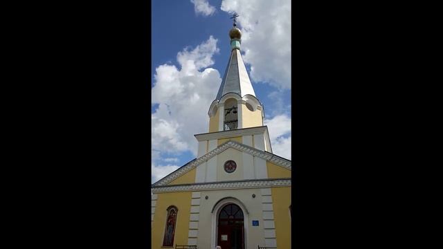 День Крещения Руси (1).mp4 смотреть онлайн
