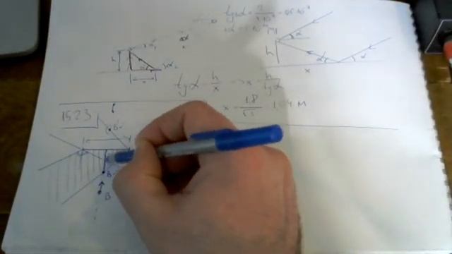 Оптика 9 класс. Зеркальное отражение. Преломление. смотреть онлайн