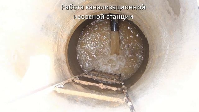 KNS смотреть онлайн