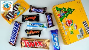 КОРОБКА ВКУСНЯШЕК))) НОВОГОДНЯЯ БАНДЕРОЛЬ. ШОКОЛАДНЫЕ КОНФЕТЫ M&M's, SNICKERS, Bounty, TWIX