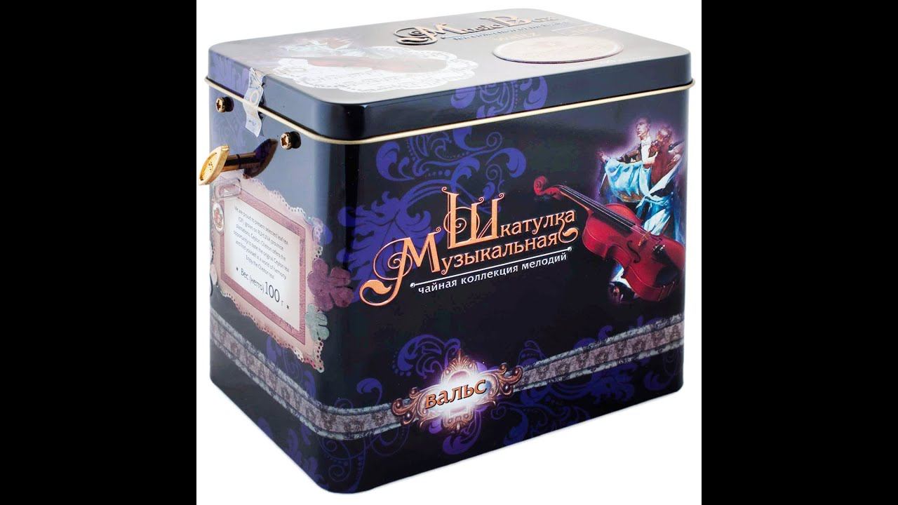 Подарок на 23 февраля для настоящего аудиофила!!! смотреть онлайн