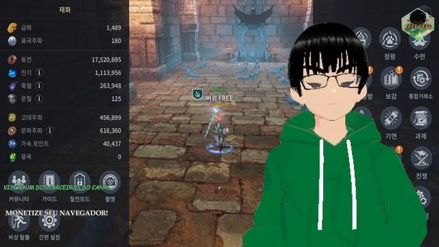 NOVIDADES EM GAME DA ATT MAIS RECENTE MIR4 KR SKILLS NO NÍVEL 11 E 12 SOCORRO? смотреть онлайн