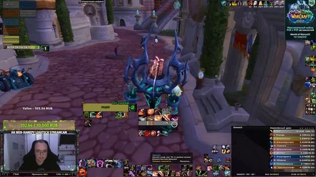 [Sirus x5] ОХОТА крепкая | ГМ | Зуламан | Приключение Батоши Базуки, мальчика-гения смотреть онлайн