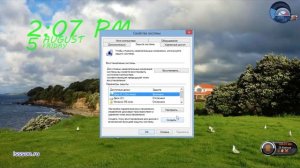 ✔️ Что делать, если после удаления вируса он снова восстанавливается. Windows