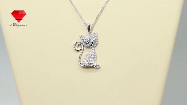 Bije.ru: Подвеска в виде кошки с покрытием белым золотом и кристаллами Swarovski Gun (Гун) смотреть онлайн