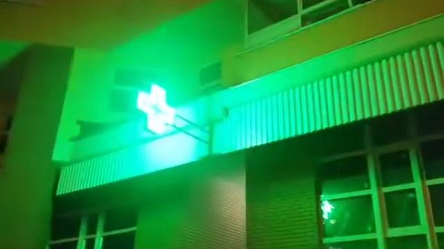 Аптечный крест с анимацией и выносом на консоли смотреть онлайн