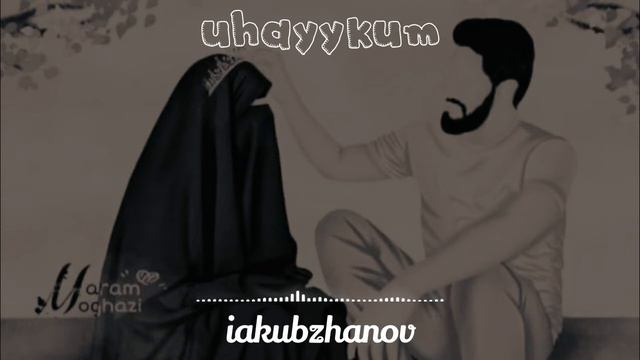 Uhayykum - Nashid | Ухайкум - Нашид
