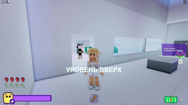 Скари Мэри смеется надо мной ? ? Скари Лари сломался ? Break in 2 роблокс смотреть онлайн