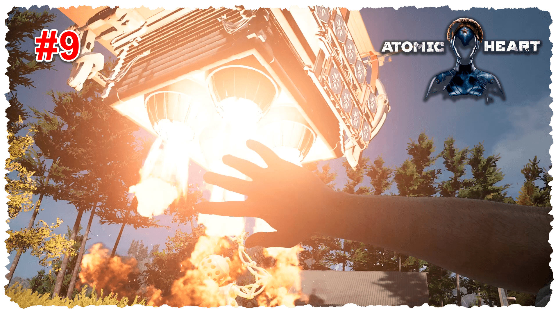 Atomic Heart #9 Внешний мир