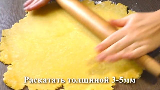 Невероятно вкусный ШПИНАТНЫЙ ПИРОГ! смотреть онлайн