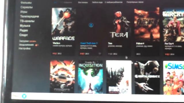 Где скачать гта 5 лицензию смотреть онлайн