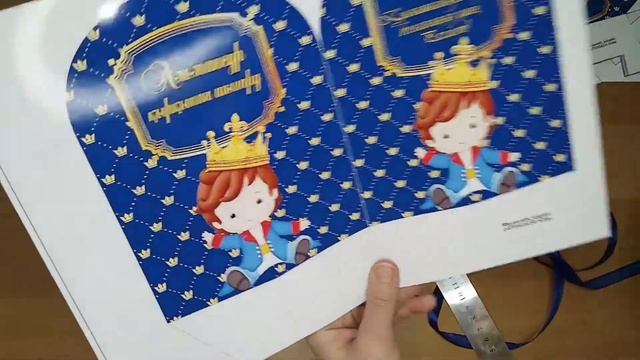 Бонбоньерки своими руками/Мастер-класс бонбоньерки/ бонбоньерки жасау/ бонбоньерки на телефоне