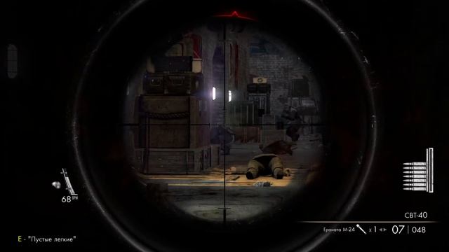 КП В КАРЛСХОСТЕ ►Sniper Elite V2 Remastered #6 смотреть онлайн