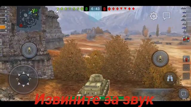 Описание что я буду делать смотреть онлайн