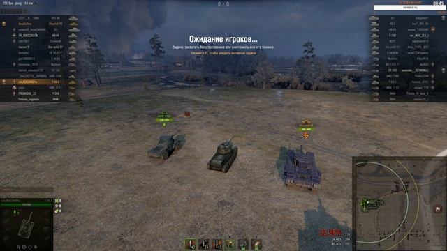 ✅ Выкупил КВ-5 ✅ ⚠️ WoT ⚠️ смотреть онлайн