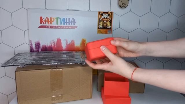 Распаковка ПОДАРКОВ на день рождения / наглость ли отправить список подарков гостям? / Sunlight смотреть онлайн