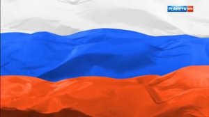 Уход на профилактику канала PLANETA-RTR. 16.04.2018