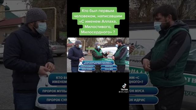 22 ноября 2021 г. смотреть онлайн