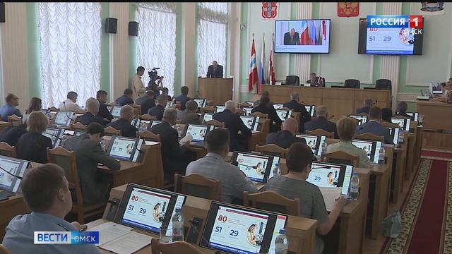 Мэр Омска Сергей Шелест выступил с отчетом в Городском совете смотреть онлайн