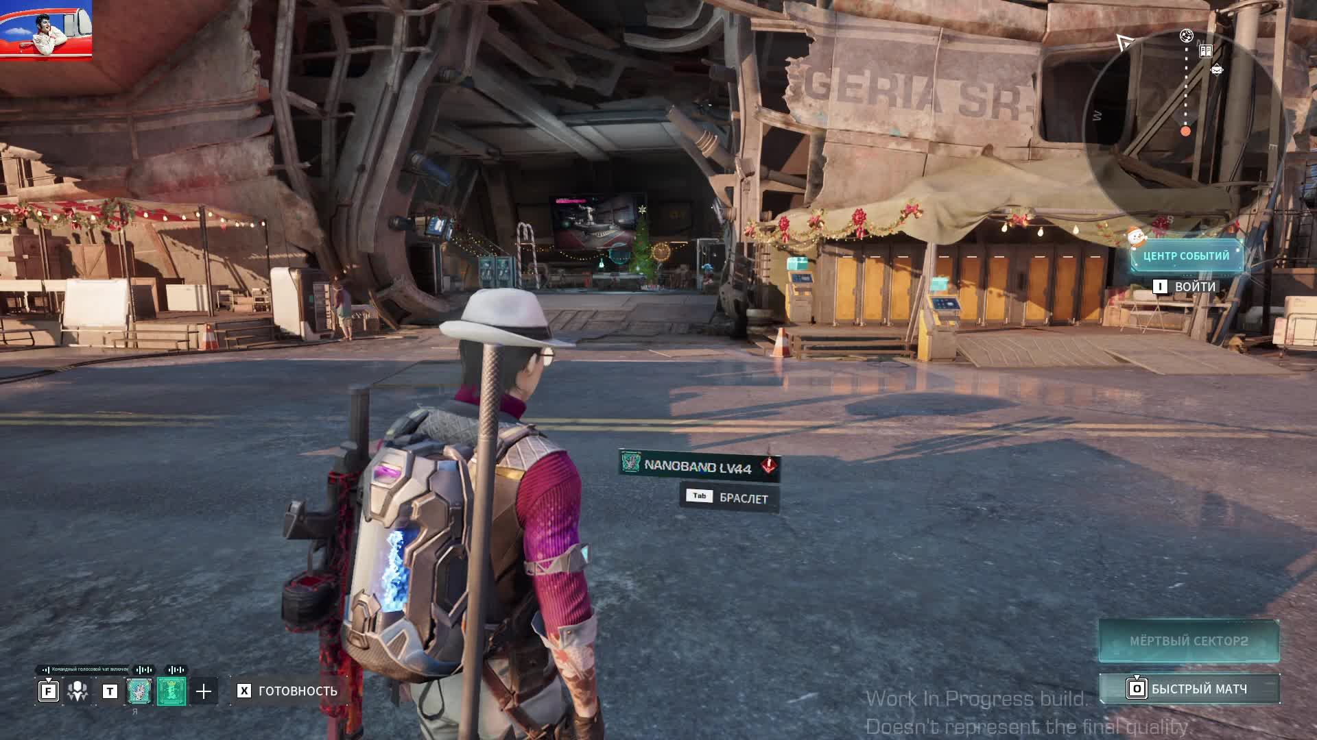 SYNCED Beta Open смотреть онлайн