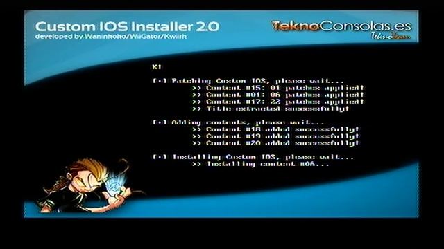 cios rev 14 смотреть онлайн