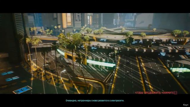Вступительный ролик Cyberpunk 2077 смотреть онлайн