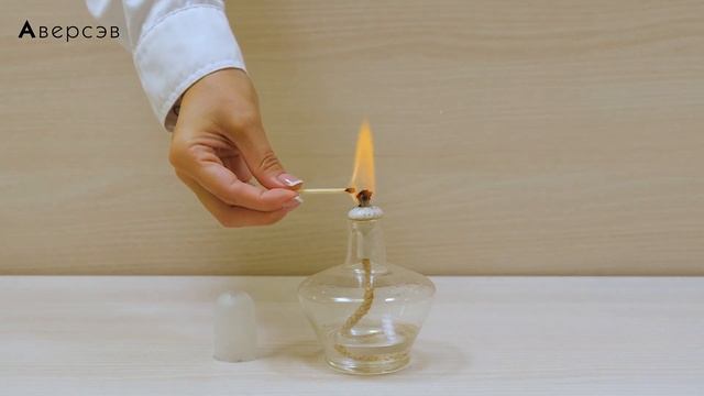Изучение признаков реакции горения. | Лабораторный опыт № 1. Опыт 3. смотреть онлайн