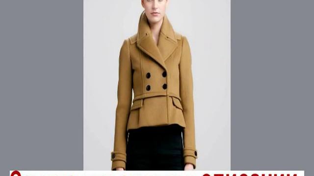 Мужское зимнее пальто с мехом смотреть онлайн