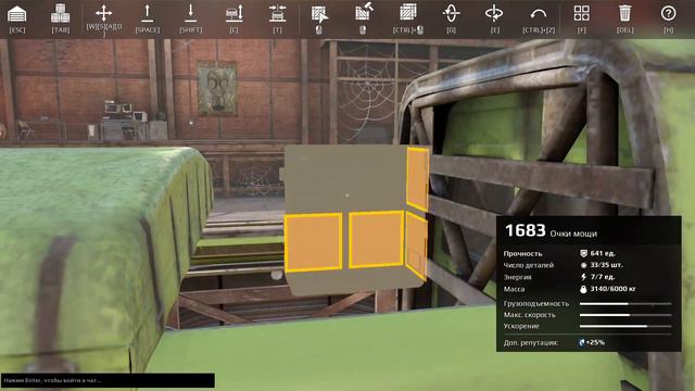 Crossout 0 9 130 90531 30 10 2018 15 26 3 смотреть онлайн