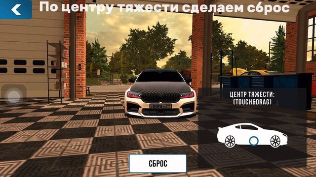 Драг настройка на BMW M5F90.Читерский разгон 500+км/ч