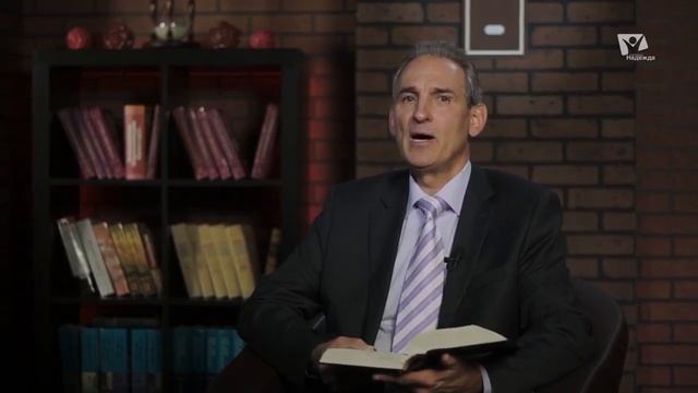 Идея сошествия Христа в ад Ефесянам (Еф. 4:9) | В поисках истины | Адвентисты | Проповеди АСД | смотреть онлайн