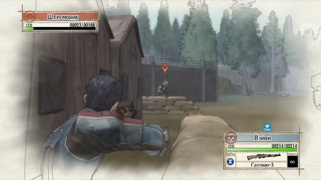Прохождение Valkyria Chronicles [Часть 8] Дикий лес Клодена смотреть онлайн
