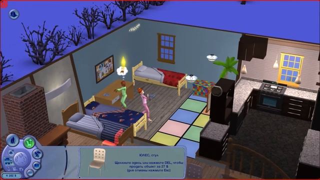 The Sims 2/ Династия Коул(1) / #90- Ура!Закрываем долги!