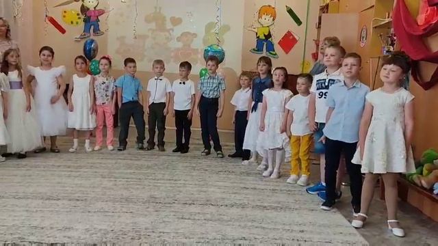 Выпускной бал. Песня "Ангел-хранитель мой" смотреть онлайн