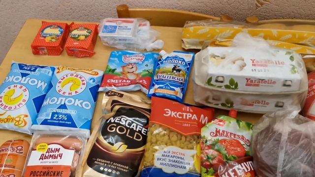 Закупка продуктов на 3400 рублей. Продукты на неделю. Приложение Ленточка.