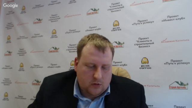 Как создать свою франшизу. Вебинар. смотреть онлайн