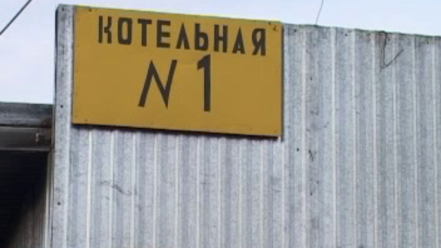 Информационная программа Уватские вести от 14 октября 2011 г смотреть онлайн