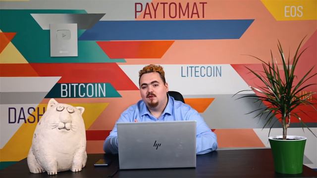 Binance: есть ли жизнь после взлома? Почему растет курс BNB и стоит ли покупать Binance Coin сейчас смотреть онлайн