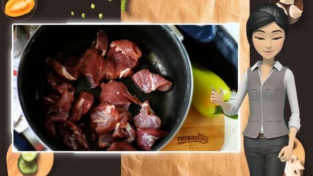 Сборник рецептов