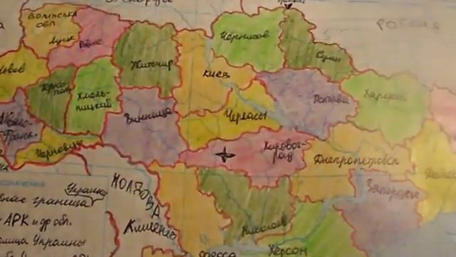 Практическая работа №2 география 9 класс стр 11 смотреть онлайн