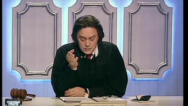 Вилы в бок / Forks In The Side смотреть онлайн