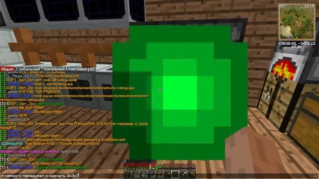 Minecraft: Big reactors - .как скрафтить реактор. смотреть онлайн