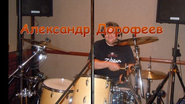 А.Монин. Из неизданного альбома. "Давай спасем этот мир!", 2009г. смотреть онлайн