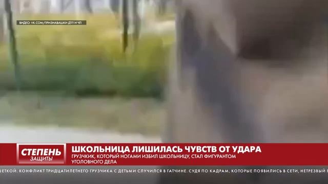 ШКОЛЬНИЦА ЛИШИЛАСЬ ЧУВСТВ ОТ УДАРА смотреть онлайн