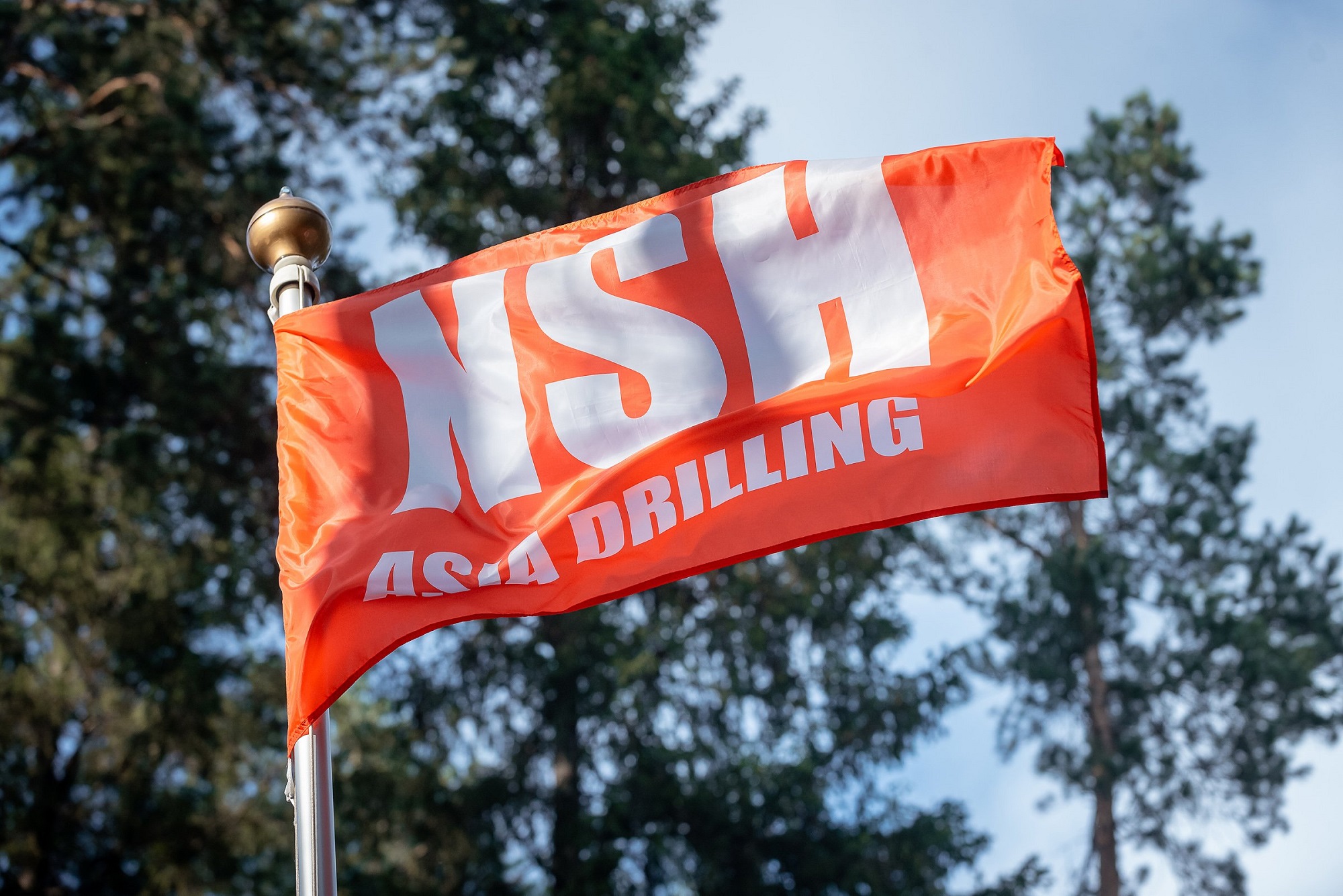 Корпоративный фестиваль «НСХ Азия Дриллинг» «Пять стихий» смотреть онлайн