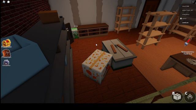 ПРОХОЖДЕНИЕ RAINBOW FRIENDS 3 ЧАСТЬ смотреть онлайн