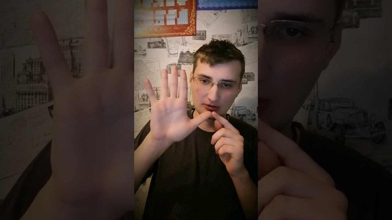 99 % не выполнят #юмор смотреть онлайн